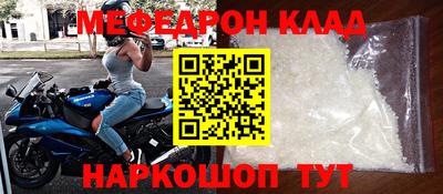 не бодяженный Прокопьевск