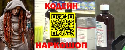 винт Прохладный