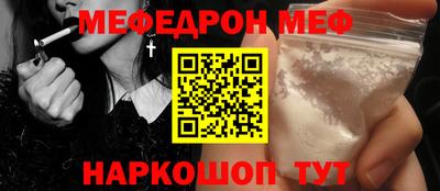 не бодяженный Прокопьевск