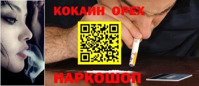не бодяженный Прокопьевск