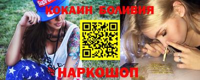 не бодяженный Прокопьевск