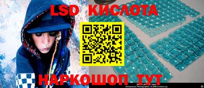 не бодяженный Прокопьевск