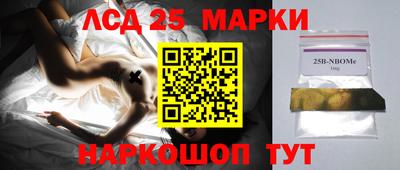 кокаин VHQ Ртищево
