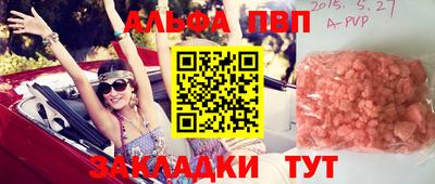 наркотики Ростов-на-Дону