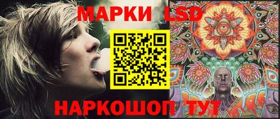 винт Прохладный