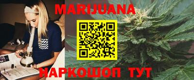наркотики Ростов-на-Дону