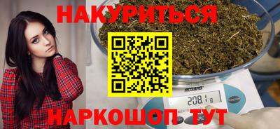винт Прохладный