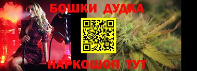 наркотики Ростов-на-Дону