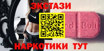 не бодяженный Прокопьевск
