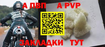 не бодяженный Прокопьевск