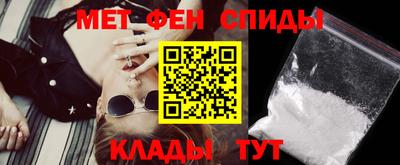 винт Прохладный
