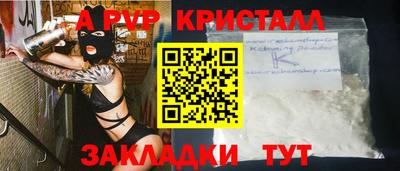 не бодяженный Прокопьевск