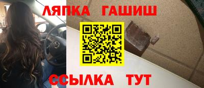 индика Ростов Великий