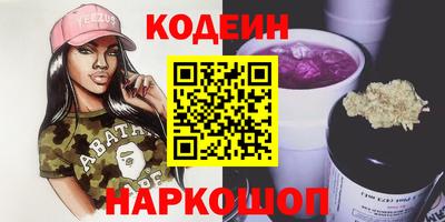 не бодяженный Прокопьевск